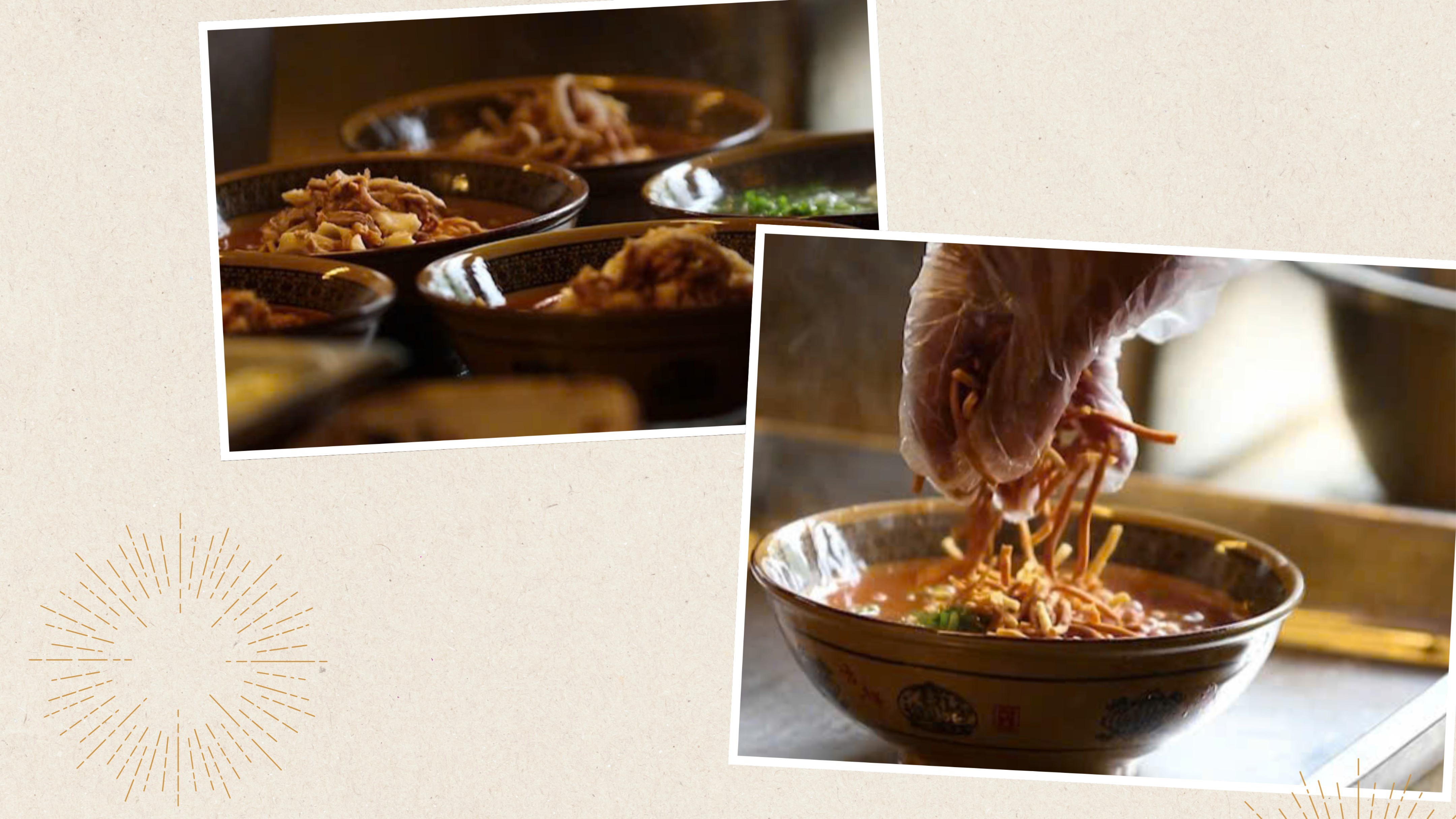 Cốn sủi הוא מאכל סיני. untitled-design-1-9645.jpg