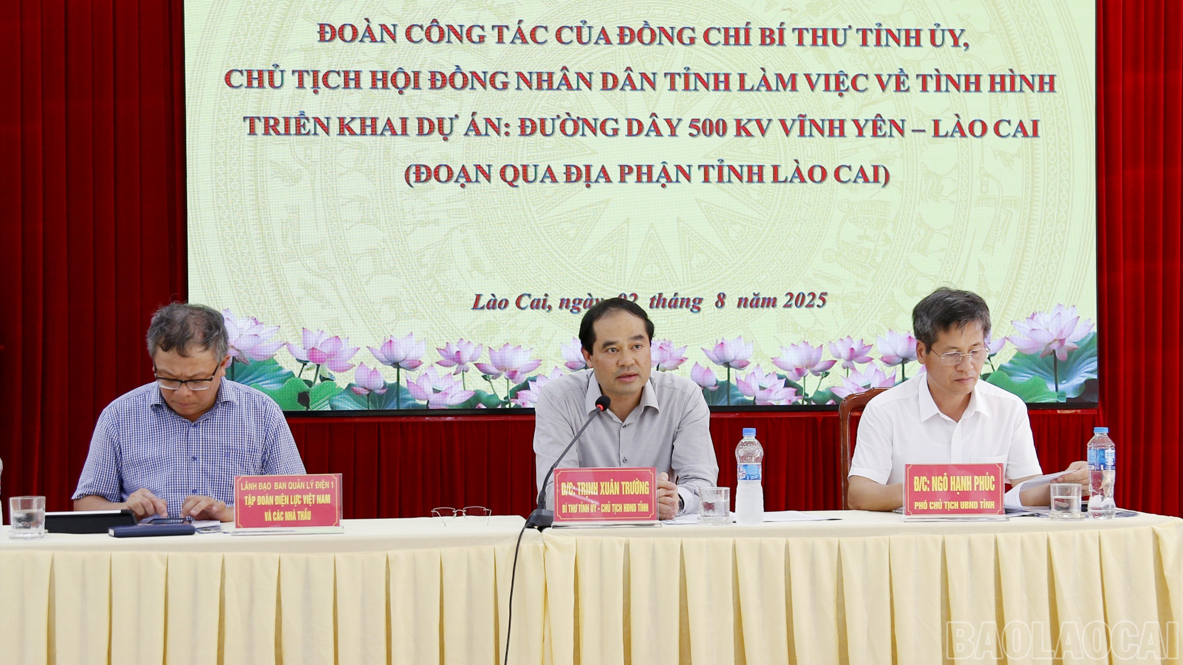 Các đồng chí lãnh đạo tỉnh và lãnh đạo Ban Quản lý Điện 1 tại buổi làm việc. baolaocai-br_mg-5872.jpg