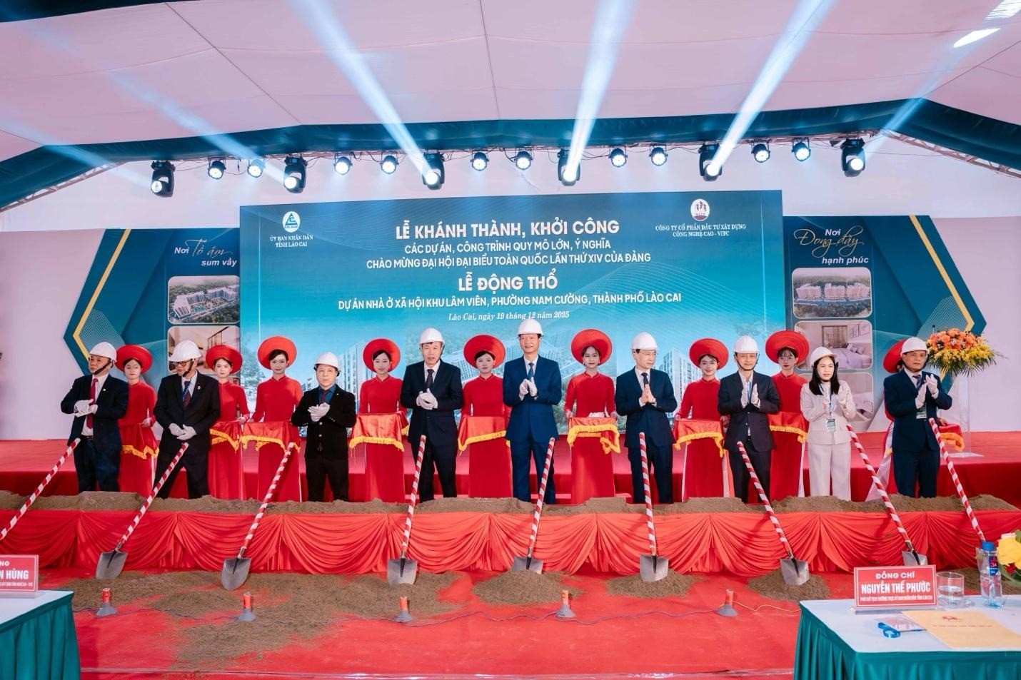 Nghi thức động thổ dự án nhà ở xã hội khu Lâm Viên (Lào Cai) – Famia Lâm Viên.