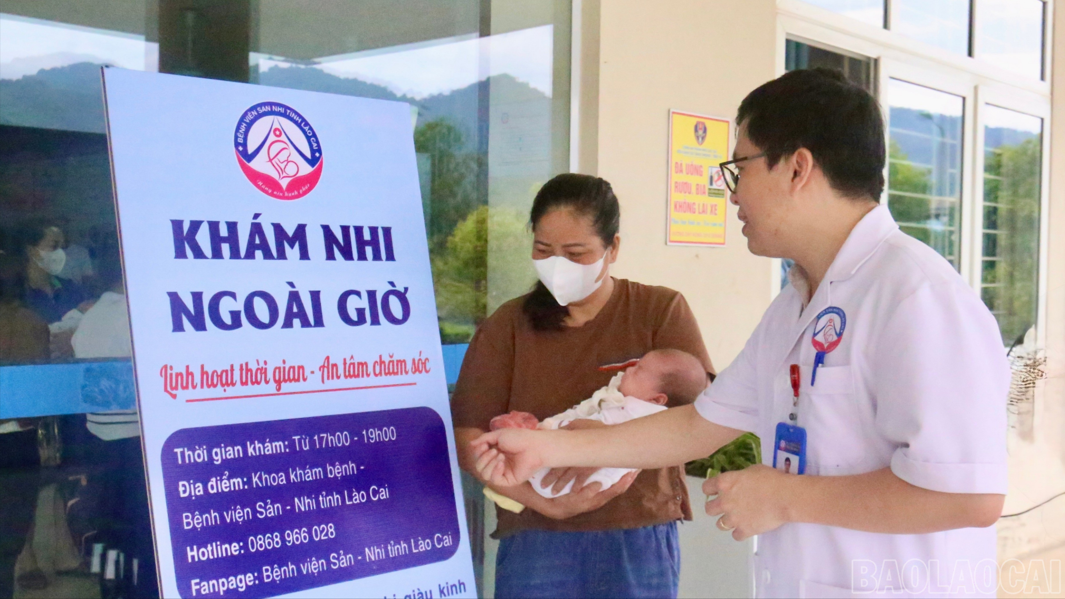 Bệnh viện Sản - Nhi tỉnh triển khai thực hiện mô hình "khám nhi ngoài giờ" từ tháng 6/2025. baolaocai-br_img-6771.jpg