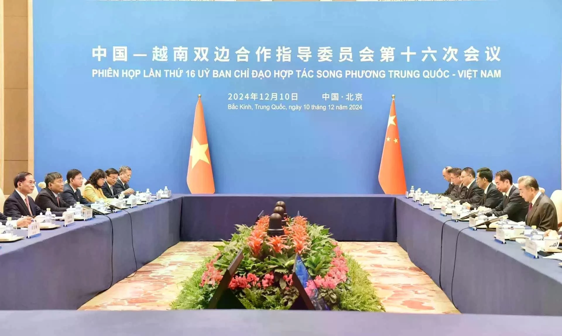Toàn cảnh phiên họp lần thứ 16 Ủy ban chỉ đạo hợp tác song phương Việt Nam - Trung Quốc tại Bắc Kinh, ngày 10/12.