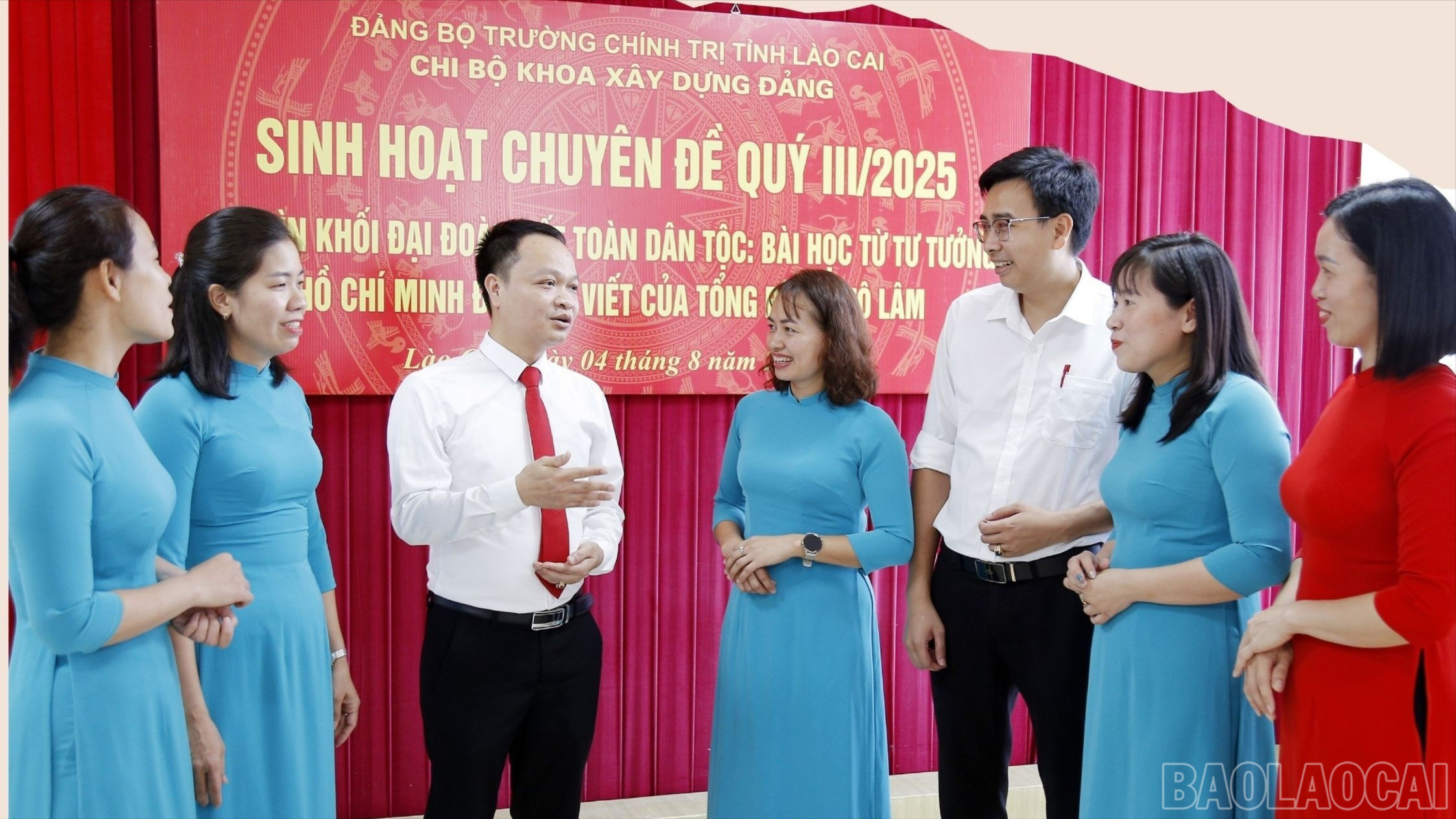 Chi bộ Khoa Xây dựng Đảng (Trường Chính trị tỉnh) thường xuyên tổ chức các đợt sinh hoạt chuyên đề, góp phần xây dựng chi bộ ngày càng trong sạch, vững mạnh. baolaocai-br-2.jpg