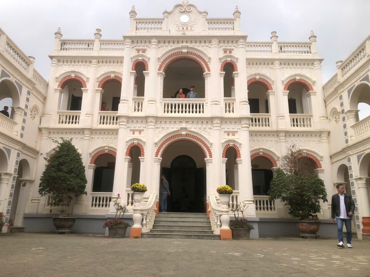 Công trình đã được nhà nước công nhận là Di tích lịch sử văn hóa vào năm 1999.