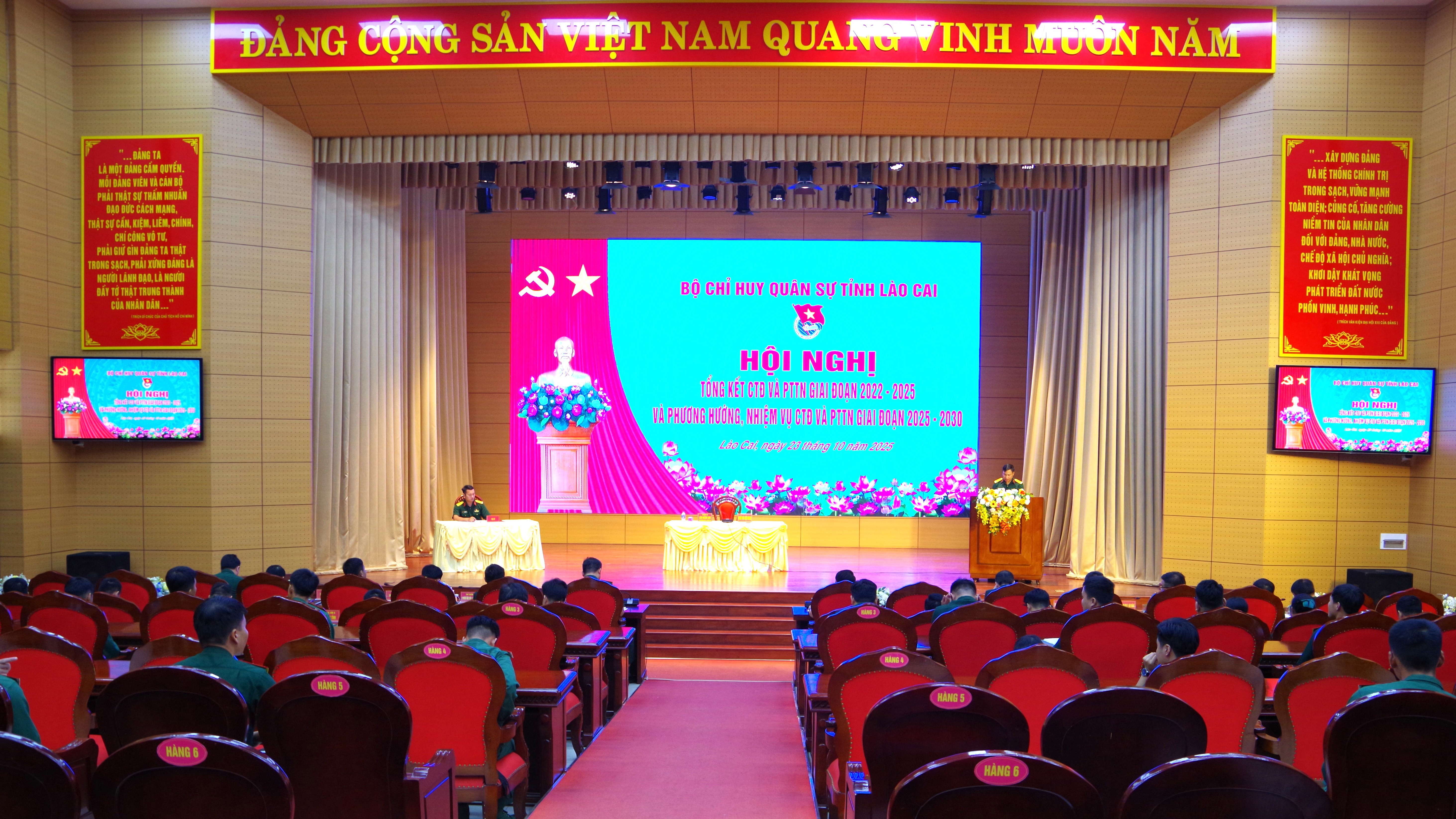 Quang cảnh hội nghị. a1.jpg