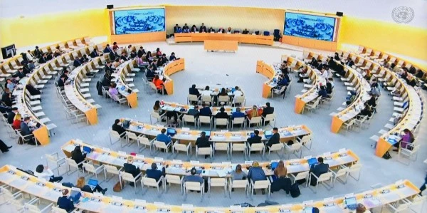 Phiên đối thoại về Báo cáo quốc gia của Việt Nam theo Cơ chế rà soát định kỳ phổ quát (UPR) chu kỳ IV của Hội đồng Nhân quyền Liên hợp quốc.