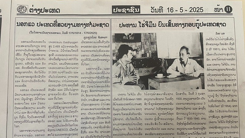 Tờ Pasaxon số ra ngày 16/5 đăng bài viết với tiêu đề “Chủ tịch Hồ Chí Minh trên con đường cứu nước”. Tờ Pasaxon số ra ngày 16/5 đăng bài viết với tiêu đề “Chủ tịch Hồ Chí Minh trên con đường cứu nước”.