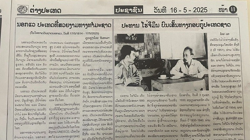Tờ Pasaxon số ra ngày 16/5 đăng bài viết với tiêu đề “Chủ tịch Hồ Chí Minh trên con đường cứu nước”.