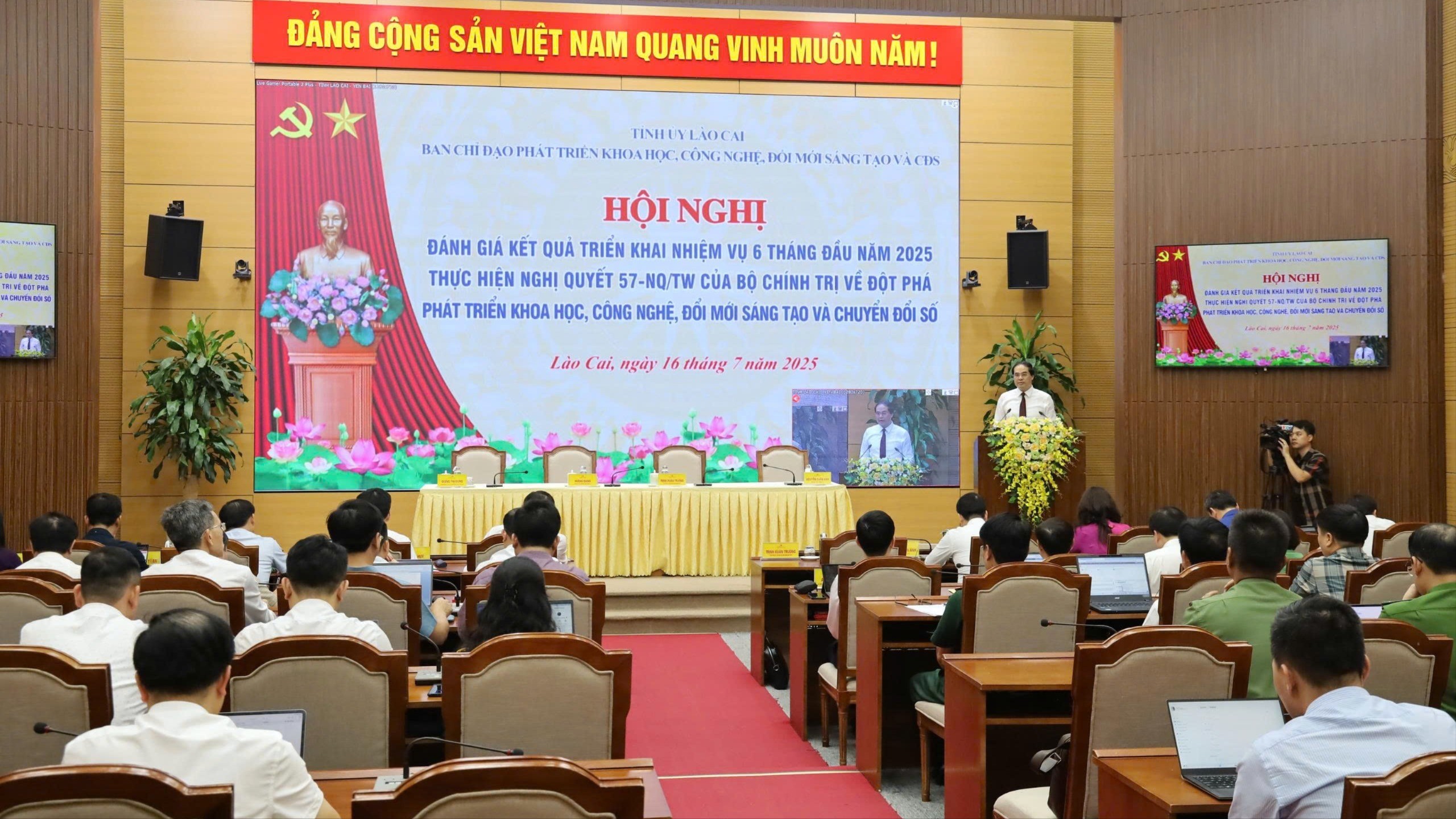 Quang cảnh hội nghị. tin-4.jpg