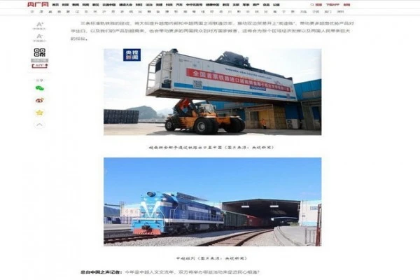 Quả dừa tươi của Việt Nam được xuất khẩu sang Trung Quốc bằng đường sắt và tuyến đường sắt liên vận Việt-Trung.