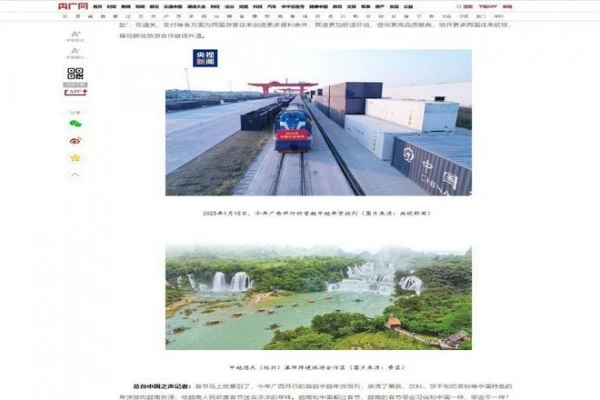 Chuyến tàu liên vận chuyển hàng Tết Trung-Việt xuất phát từ Quảng Tây và Khu hợp tác du lịch xuyên biên giới thác Đức Thiên (Trung Quốc)-Bản Giốc (Việt Nam).