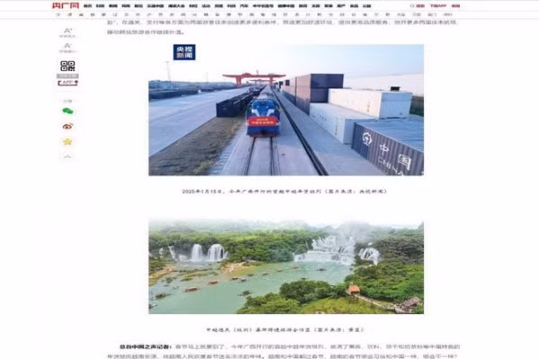 Chuyến tàu liên vận chuyển hàng Tết Trung-Việt xuất phát từ Quảng Tây và Khu hợp tác du lịch xuyên biên giới thác Đức Thiên (Trung Quốc)-Bản Giốc (Việt Nam).