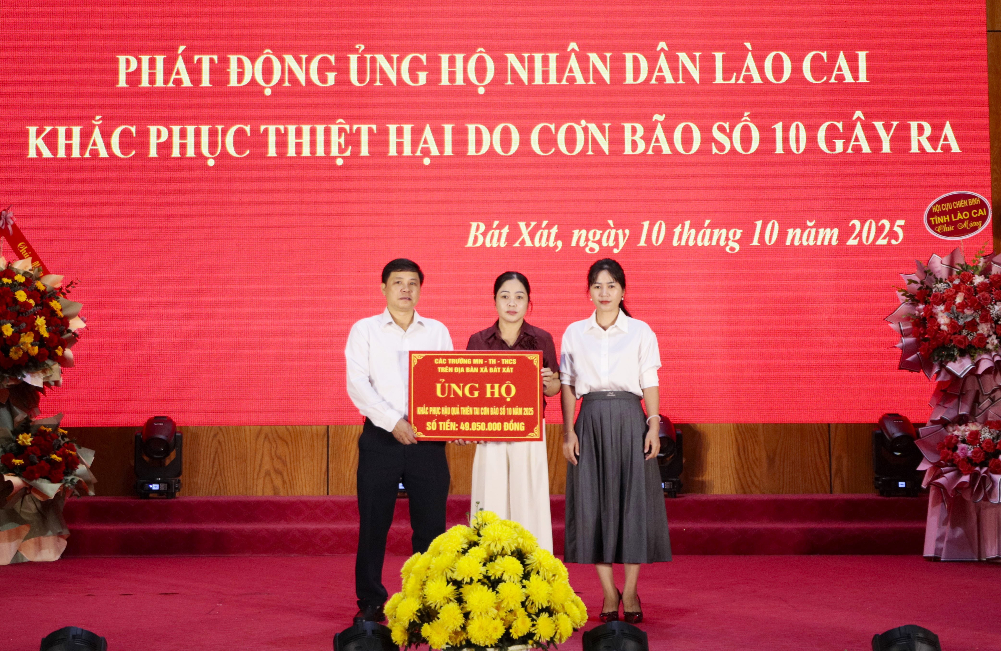 cac-truong-man-non-tieu-hoc-thcs-tren-dia-ban-xa-ung-ho.jpg