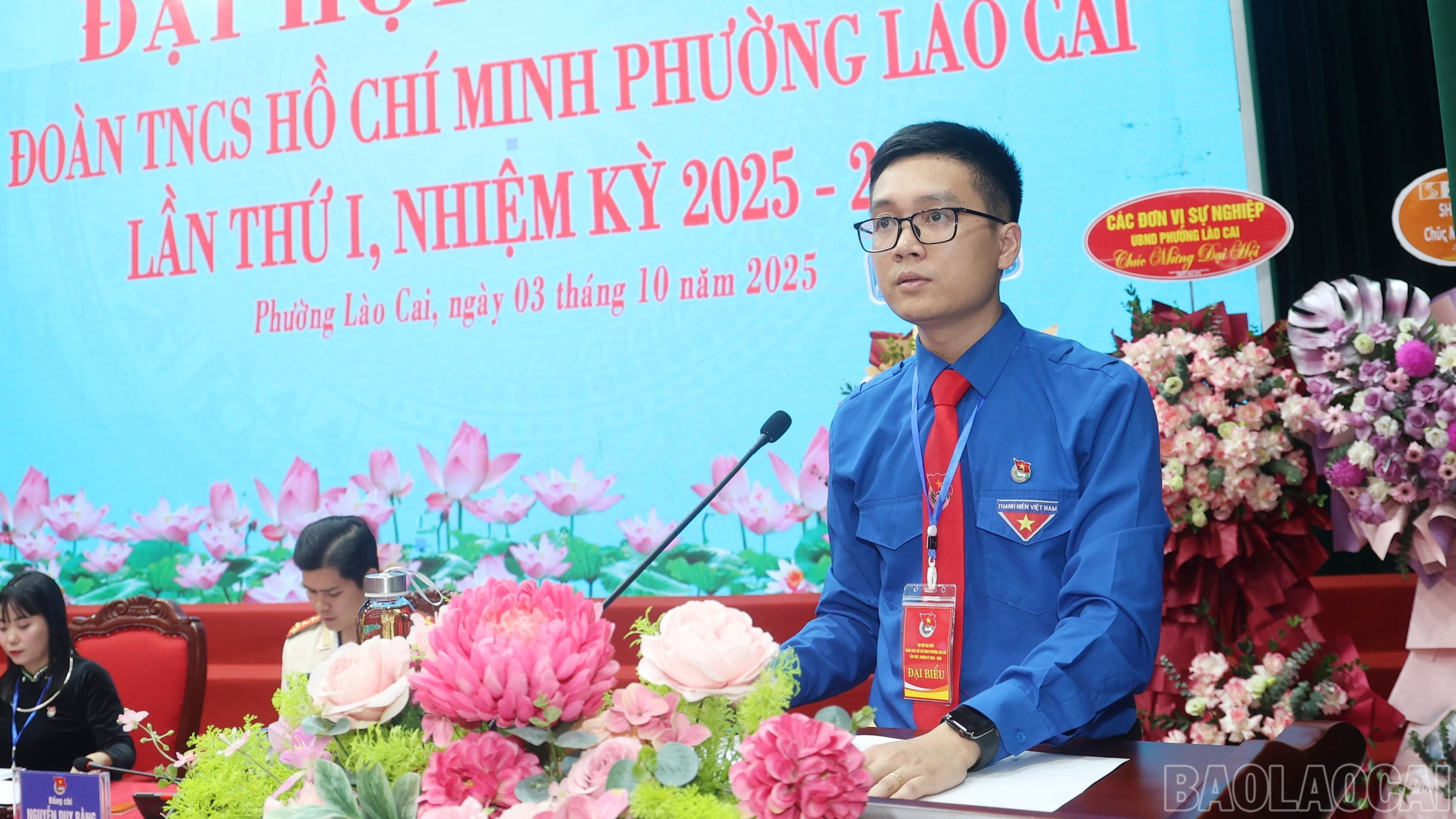 Đồng chí Trần Huy Hoàng - Bí thư Đoàn TNCS Hồ Chí Minh phường Lào Cai khóa I, nhiệm kỳ 2025 - 2030. baolaocai-br_image-4.jpg
