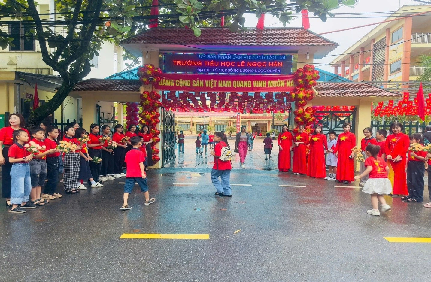 Trường Tiểu học Lê Ngọc Hân.