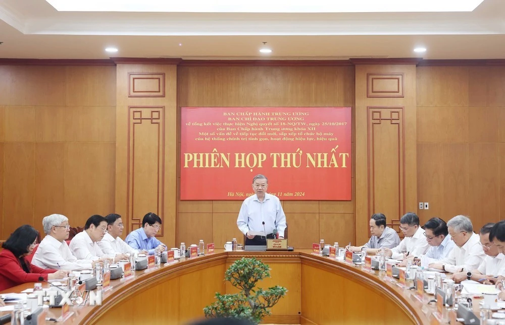 Tổng Bí thư Tô Lâm phát biểu tại phiên họp thứ nhất Ban Chỉ đạo Trung ương về tổng kết việc thực hiện Nghị quyết số 18-NQ/TW, ngày 25/10/2017 của Ban Chấp hành Trung ương khóa XII "Một số vấn đề về tiếp tục đổi mới, sắp xếp tổ chức bộ máy của hệ thống chính trị tinh gọn, hoạt động hiệu lực, hiệu quả".