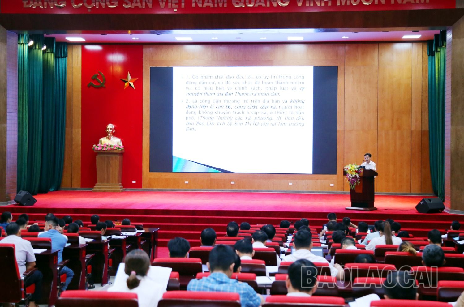 Đại diện Ủy ban MTTQ Việt Nam tỉnh truyền đạt chuyên đề "Yêu cầu, nhiệm vụ đối với hoạt động của Ban thanh tra nhân dân xã, phường, thị trấn". 4.JPG