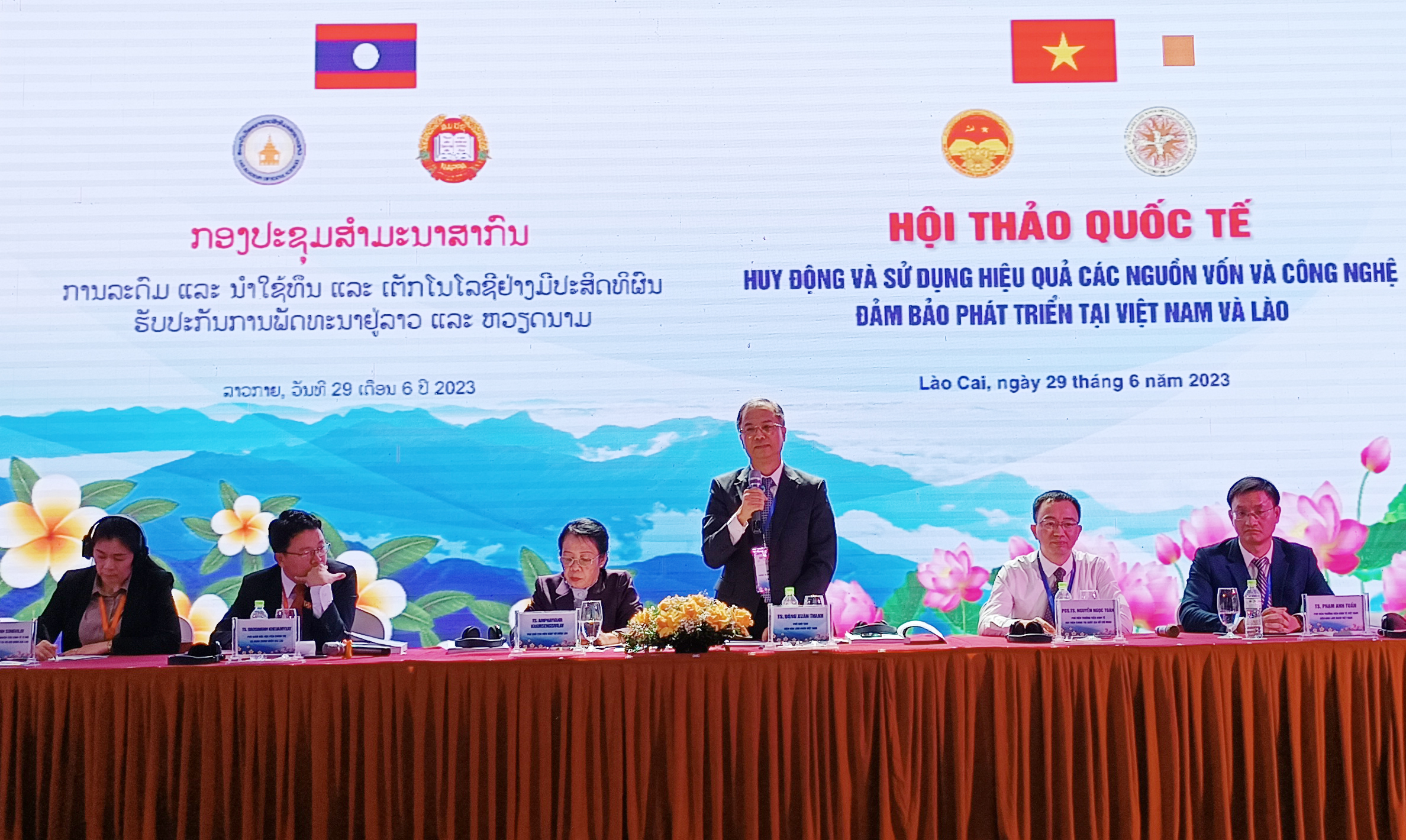 Các phiên thảo luận tại hội thảo. HT5.jpg