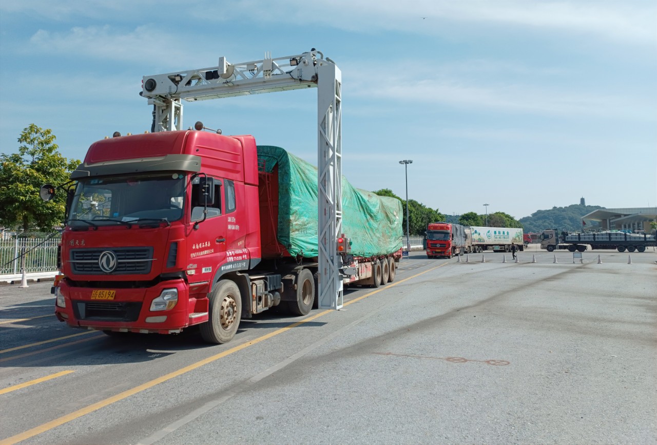 Kiểm tra hàng hóa xuất - nhập khẩu bằng máy soi container là một trong những mục tiêu cải cách, hiện đại hóa hoạt động nghiệp vụ hải quan. x1-4405.jpg