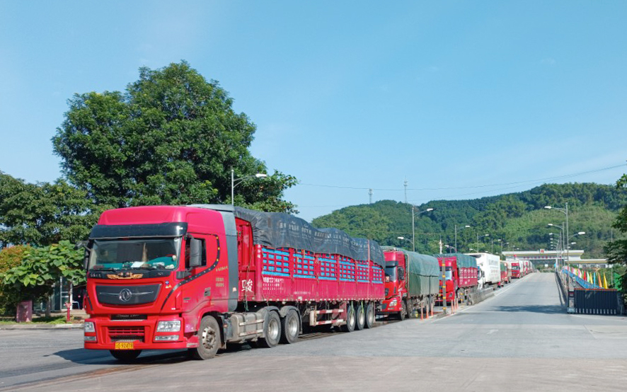 Hàng hóa xuất - nhập khẩu qua Cửa khẩu Quốc tế đường bộ số II Kim Thành. CK2.jpg