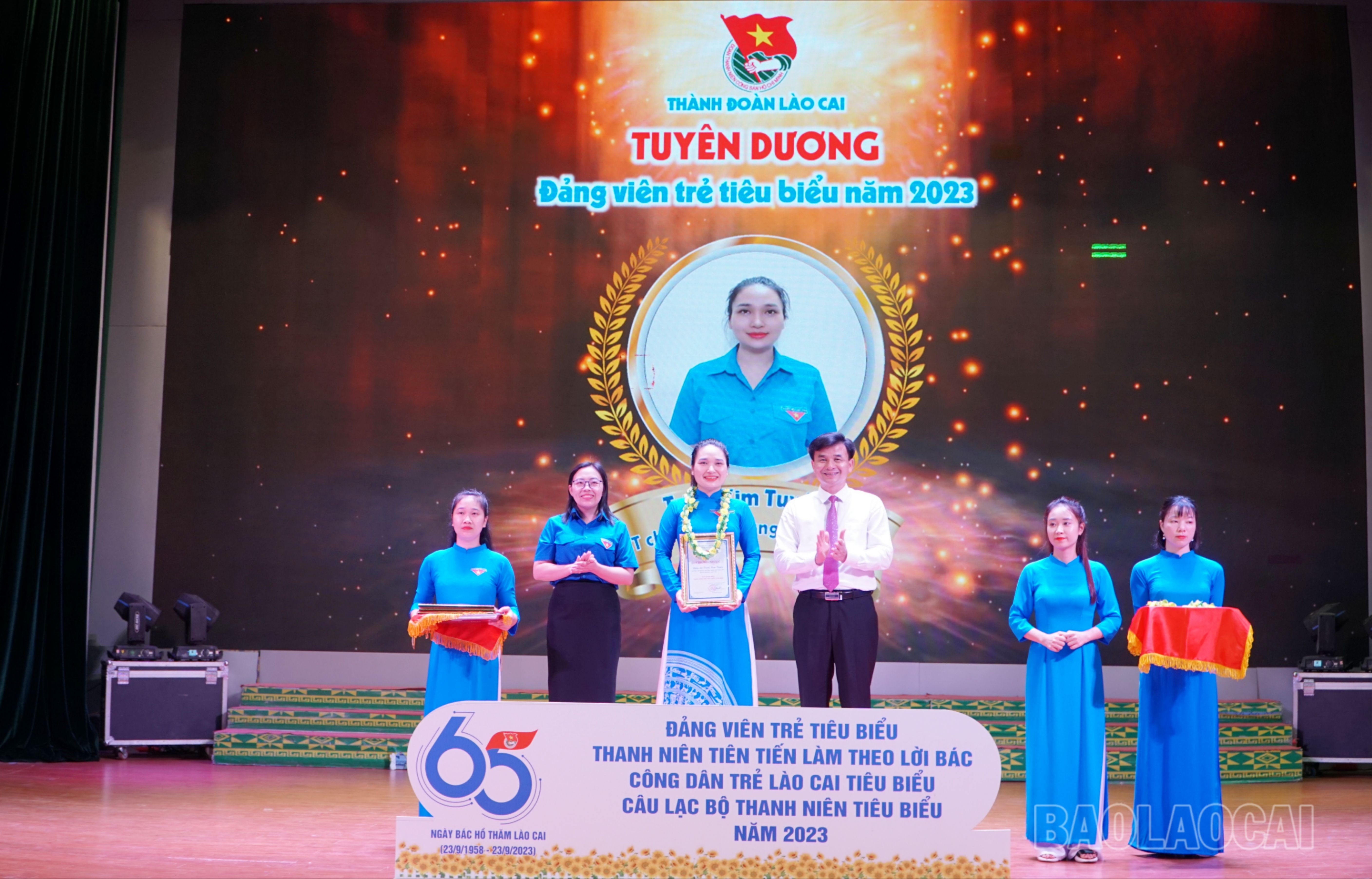 Thành đoàn Lào Cai tuyên dương đảng viên trẻ tiêu biểu năm 2023. img-20230921-095133-8580.jpg