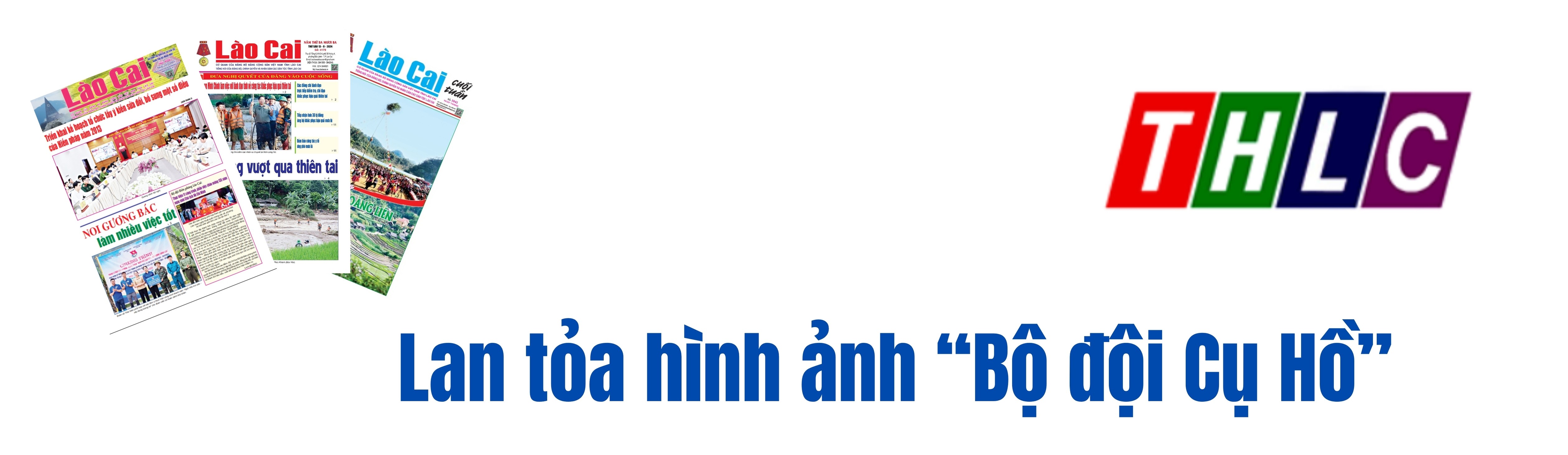 ឧត្តមសេនីយឯក Nguyen Tran Dai Hiep ស្នងការនយោបាយនៃកងយោធពលខេមរភូមិន្ទ បញ្ជាការដ្ឋានកងរាជអាវុធហត្ថខេត្ត a-5.jpg