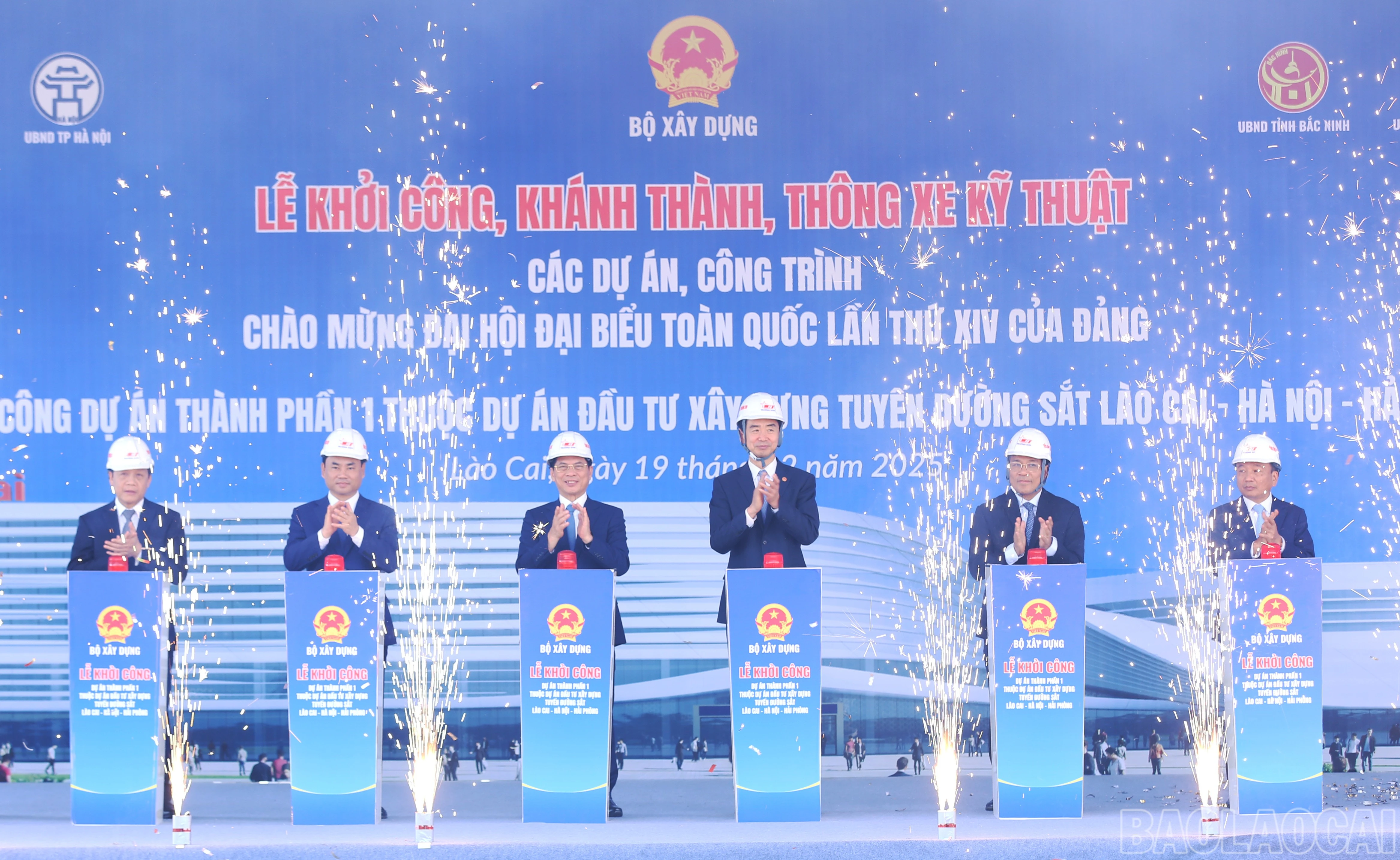 baolaocai-br_12.jpg