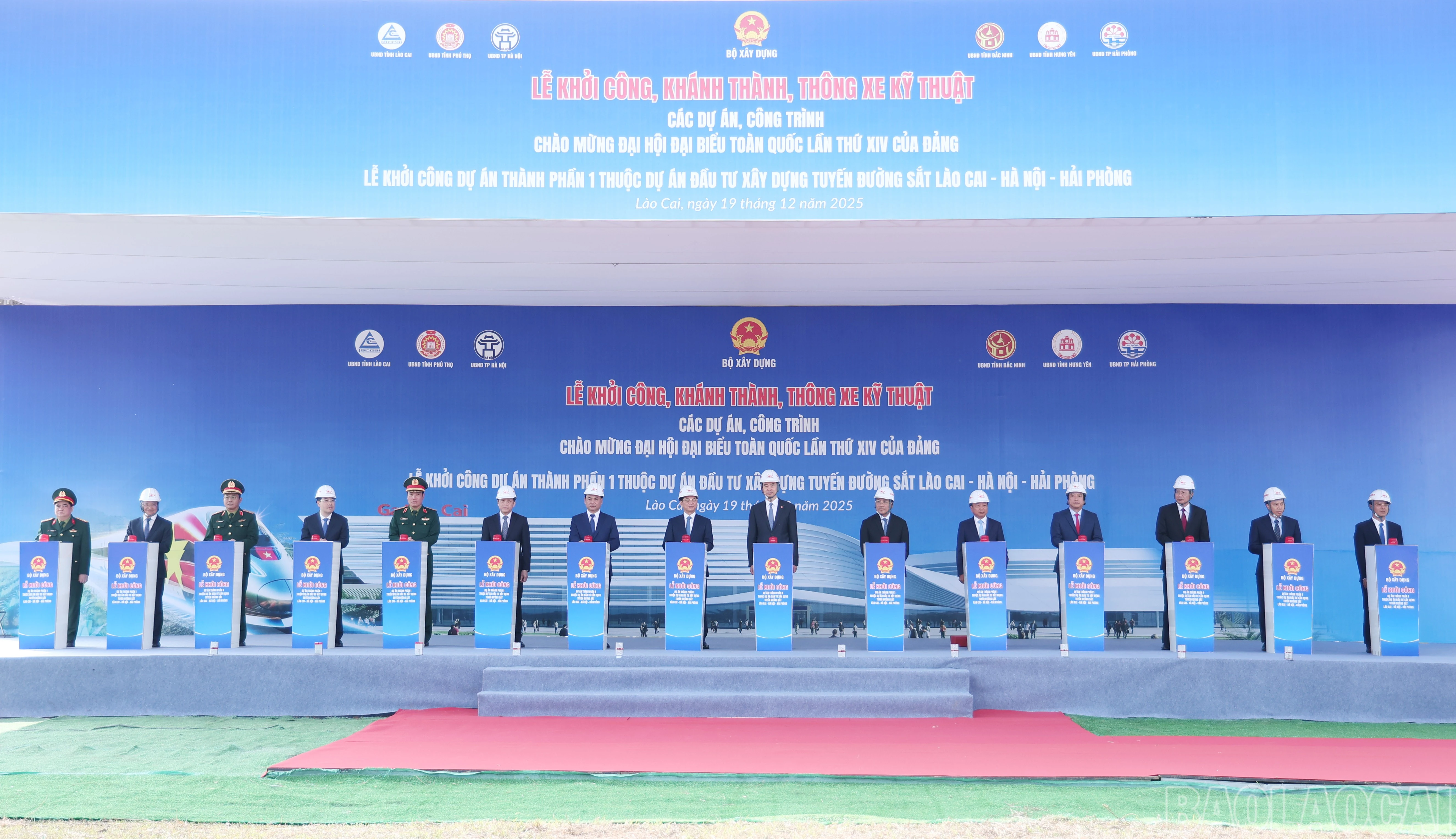 baolaocai-br_22.jpg