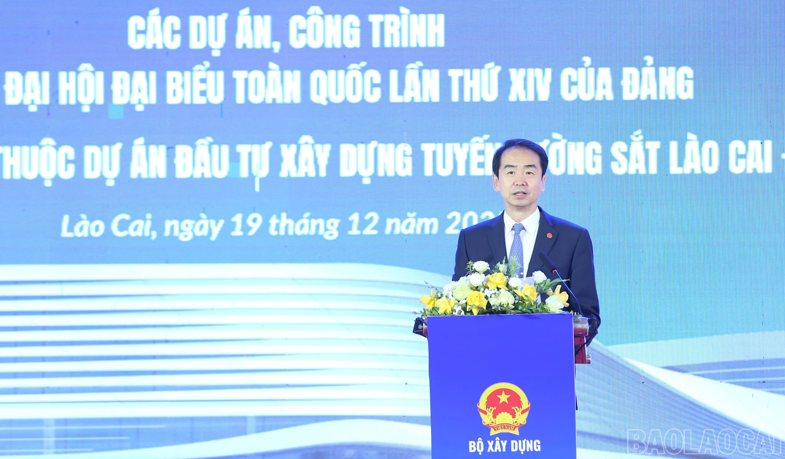 baolaocai-br_7-1742.jpg