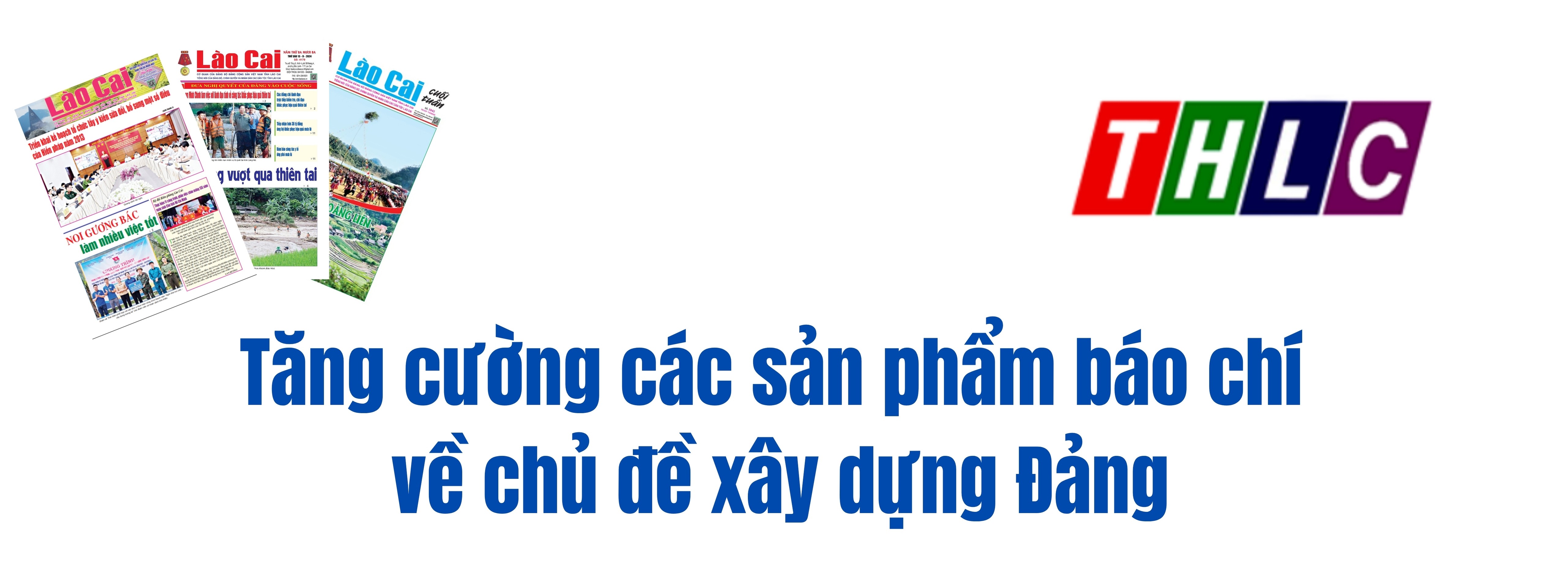 លោកស្រី Bui Thi Quang Vinh លេខាបក្សតំបន់លំនៅដ្ឋានលេខ ២ សង្កាត់ Binh Minh ទីក្រុង Lao Cai a-6.jpg