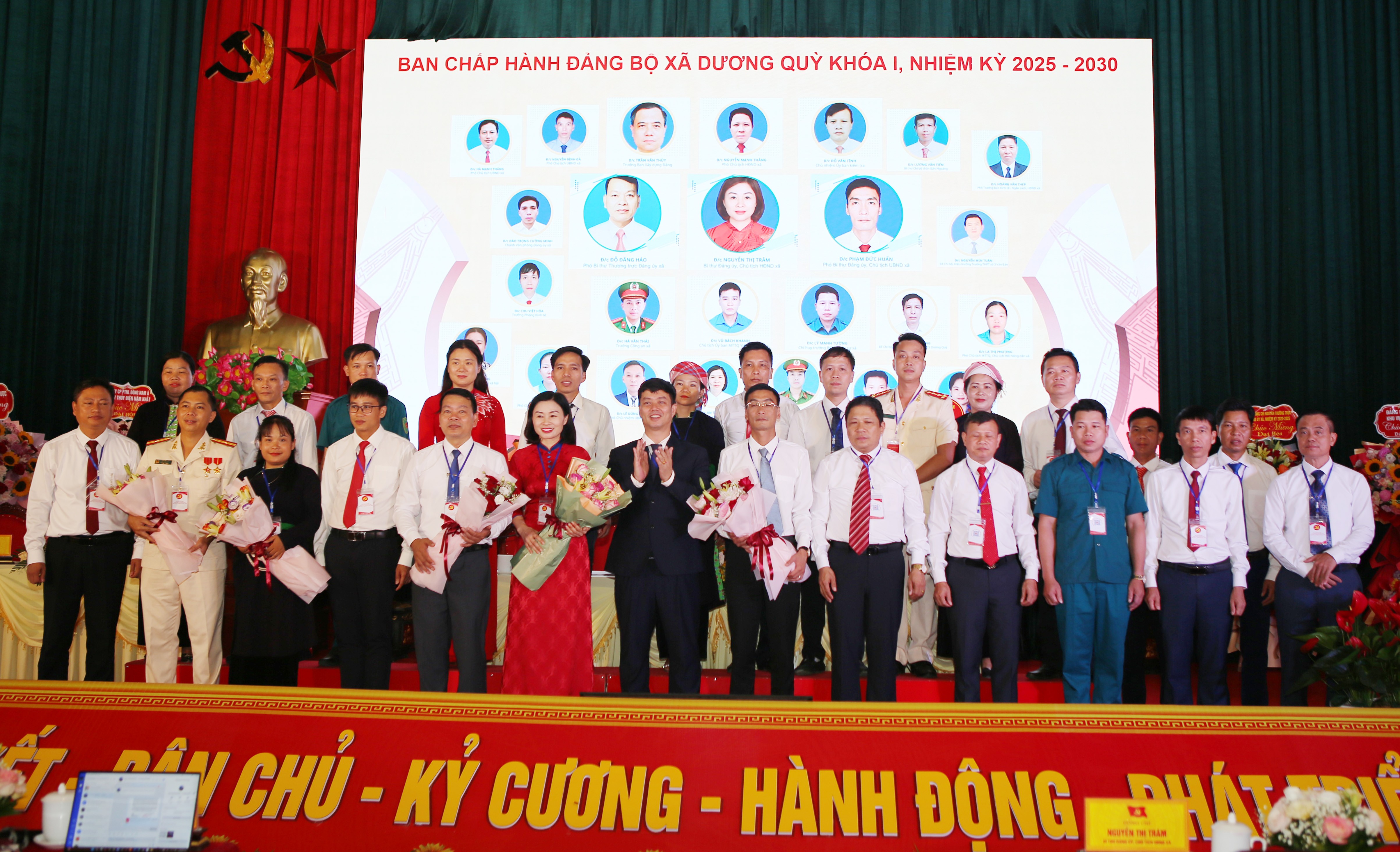 Ra mắt Ban Chấp hành Đảng bộ xã, nhiệm kỳ 2025 - 2030. 6.jpg