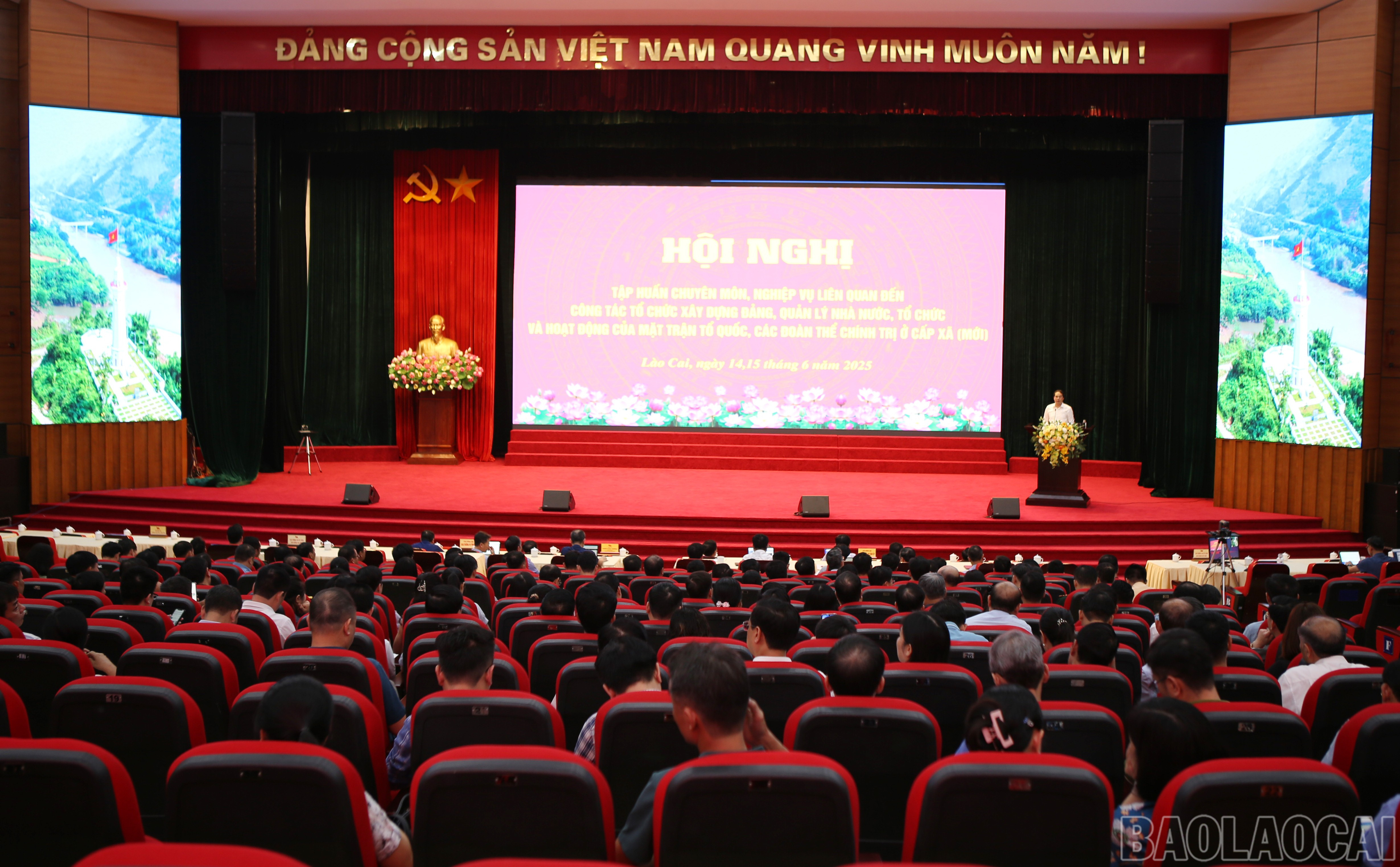Quang cảnh hội nghị tại điểm cầu tỉnh Lào Cai. baolaocai-br_1.jpg