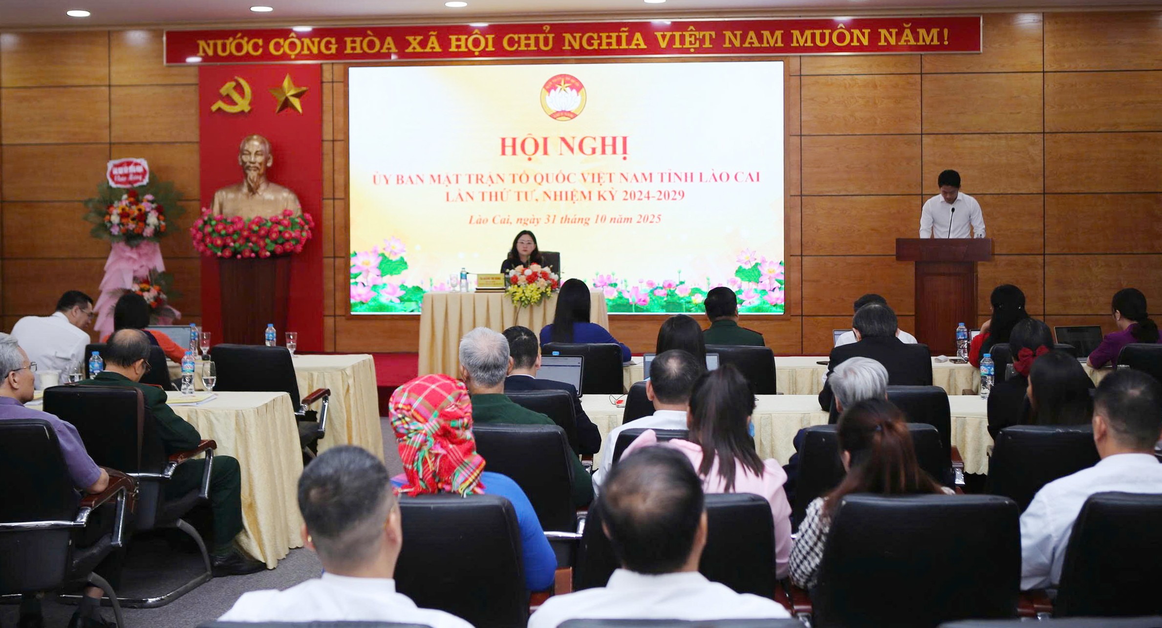 Quang cảnh hội nghị. 1.jpg