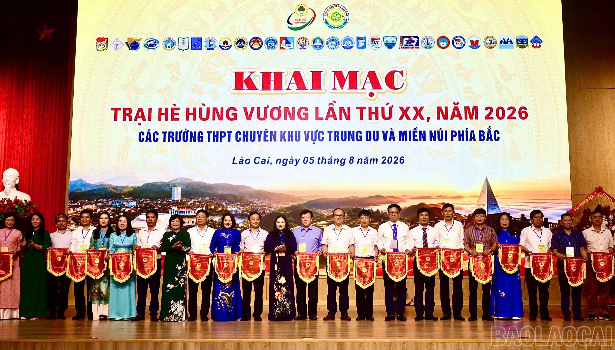 baolaocai-br_1785906040923-1990624821983247676-4362648308235759895-783264fa48763e6c7105969d304fcc31.jpg