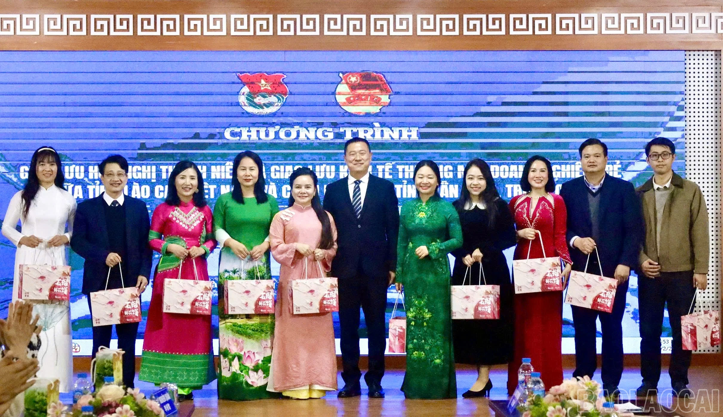 baolaocai-br_z7493883357619-2de0b15f42211736458306fc1400d9d6.jpg