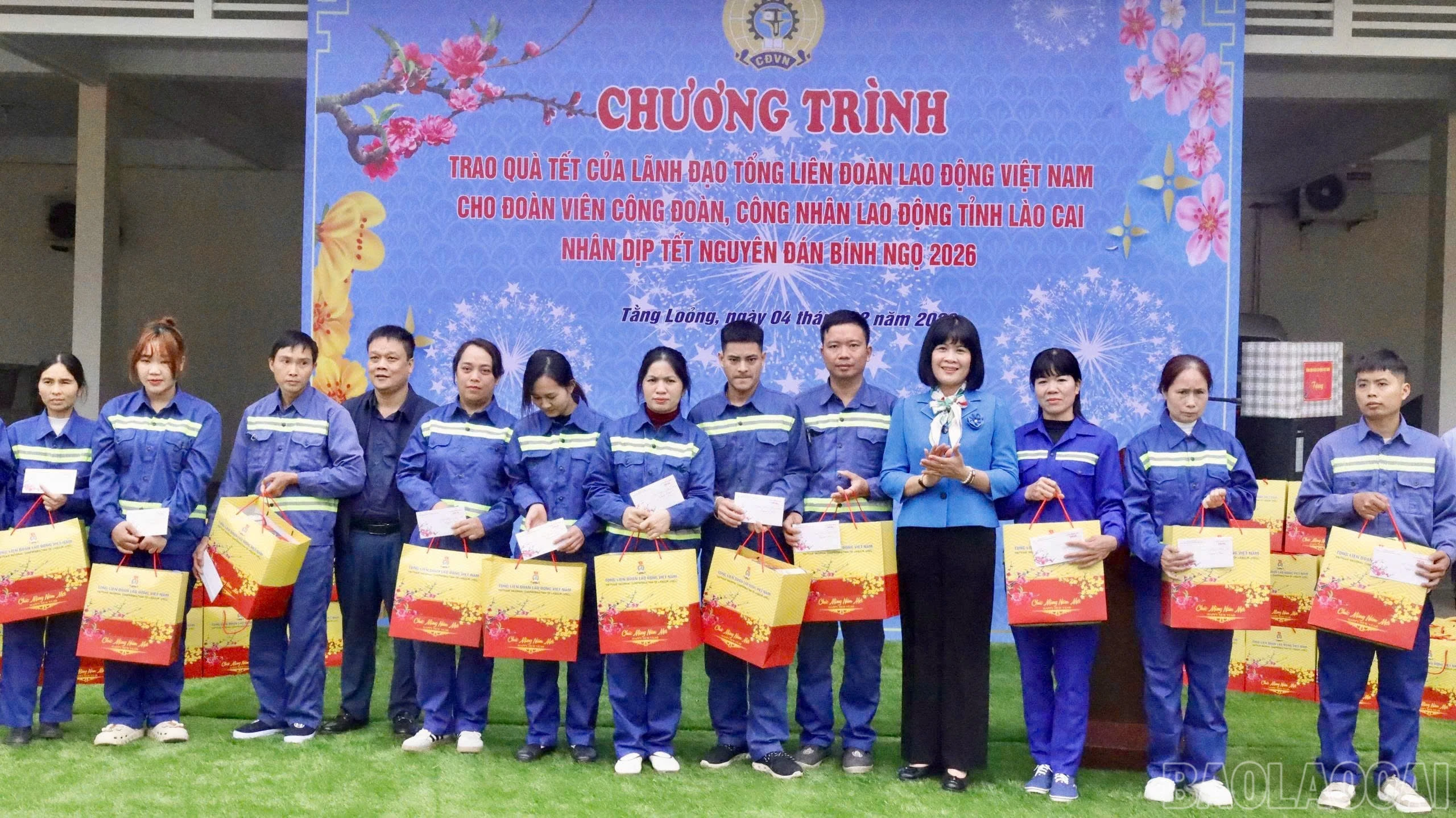 baolaocai-br_z7501092782453-46d615249579c50d36b0d6ee3b736bcc.jpg