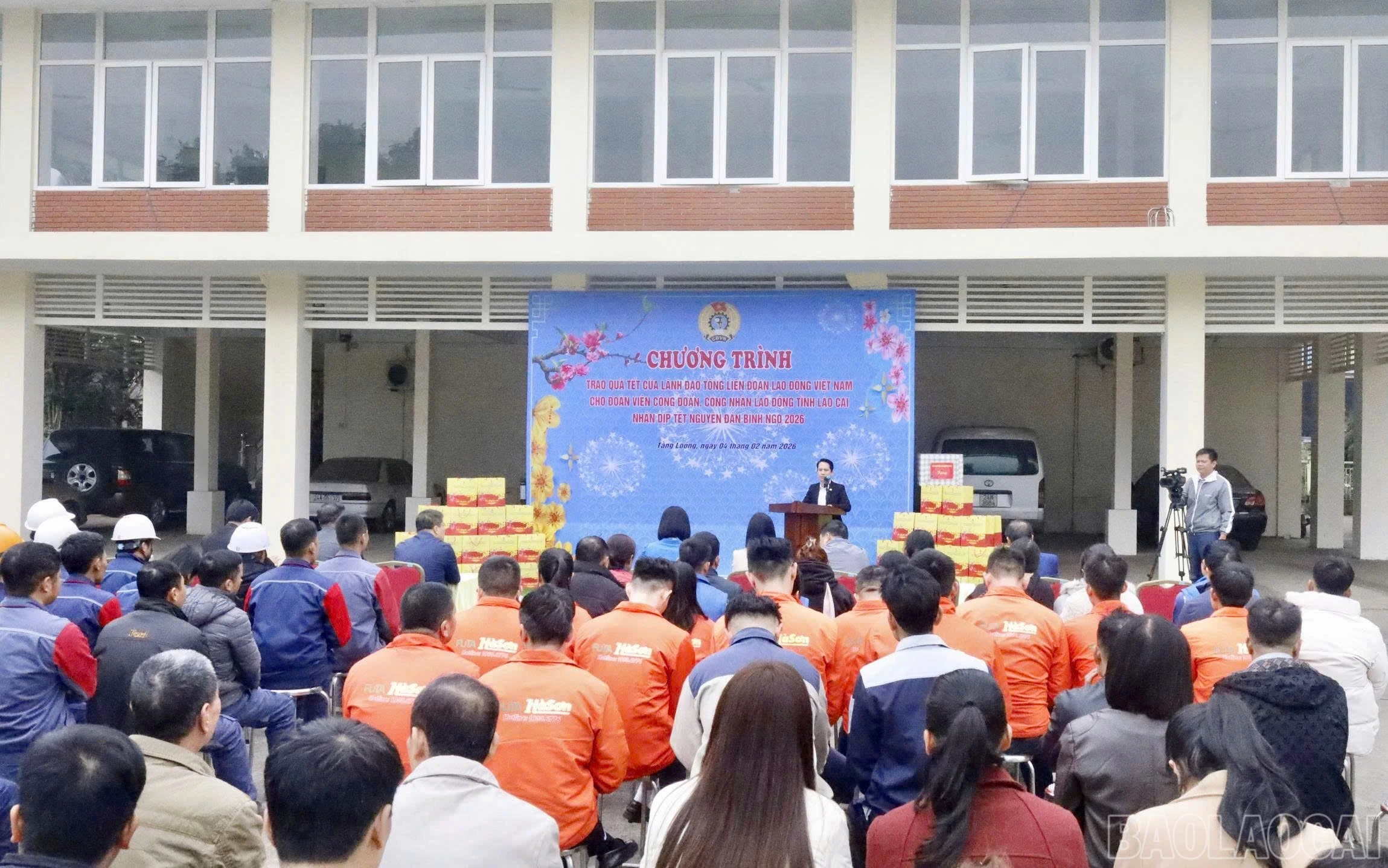baolaocai-br_z7501092932130-e5b1019cc7c74d61fae7cea0eedfd46e.jpg