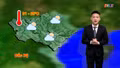 Dự báo thời tiết đêm 13 và ngày 14/7