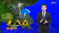 Dự báo thời tiết đêm 5 và ngày 6/7