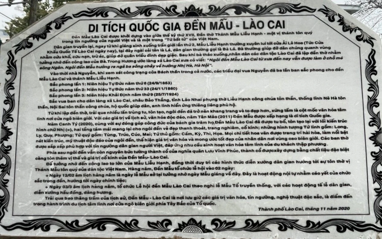 z2281678683131-e9a81c8956c0262c32d62e0cee42772b.jpg