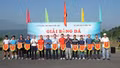 13 đội bóng tranh tài tại Giải bóng đá khối THPT tỉnh Lào Cai năm 2026 