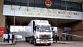 Phân cấp cho địa phương kiểm tra an toàn thực phẩm nhập khẩu diễn ra suôn sẻ