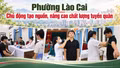 Phường Lào Cai: Chủ động tạo nguồn, nâng cao chất lượng tuyển quân