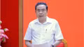 Chủ tịch Quốc hội: Chuyển từ kiểm tra khi có vụ việc sang giám sát thường xuyên
