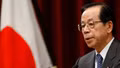 Cựu Thủ tướng Nhật Bản Yasuo Fukuda từ trần