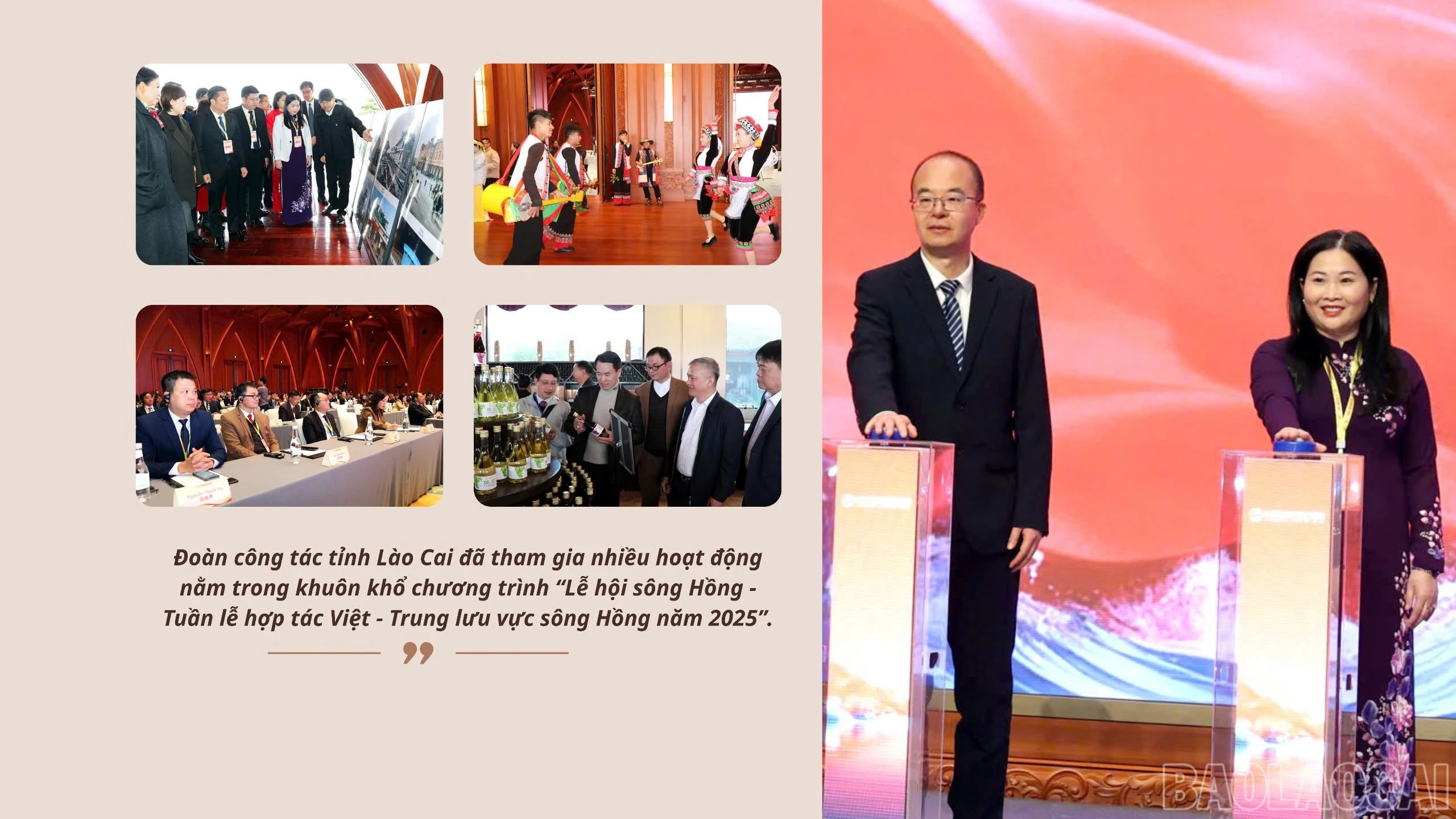 baolaocai-br_z7286398147601-fb1b3185e4dedaa31aa0bc5b4a4ead23.jpg