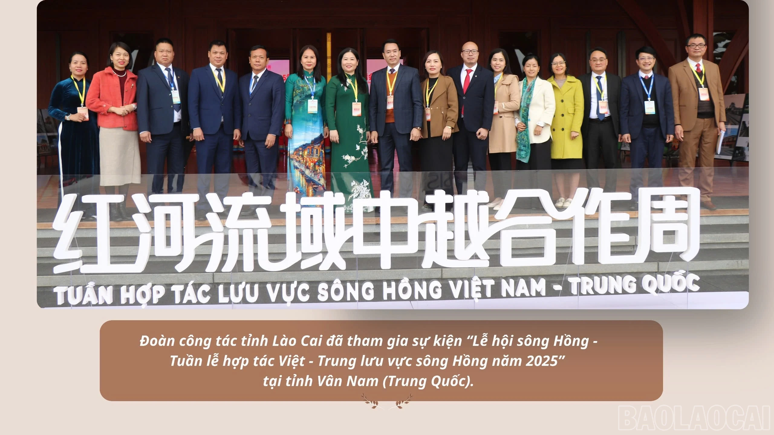 baolaocai-br_z7286398147630-0ede6e8a5343c2c0d5ec3d3e6b0da0c0.jpg