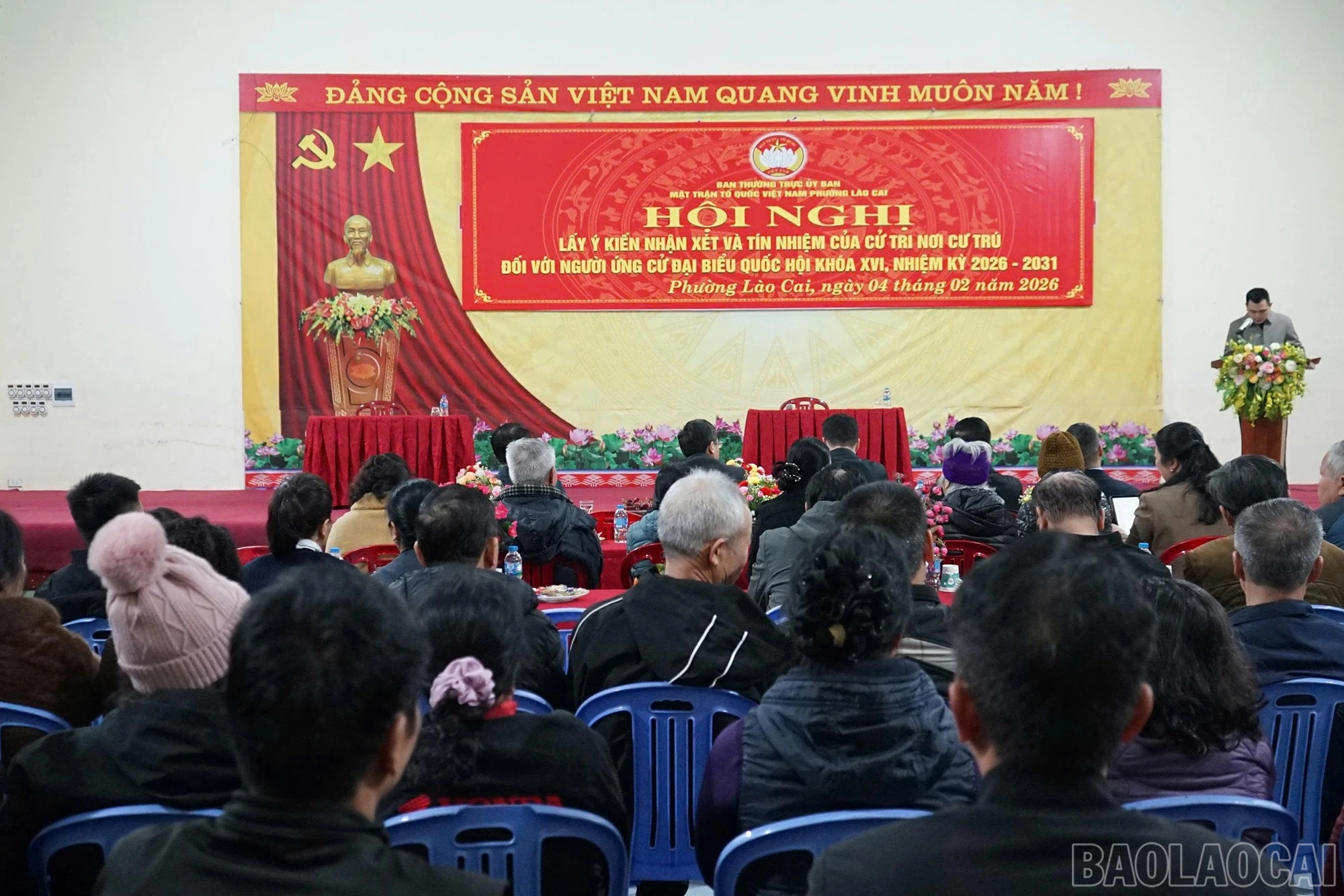 baolaocai-br_z7501647539205-58363a3f1c951fd4d0ae32c33d4bb5e1.jpg