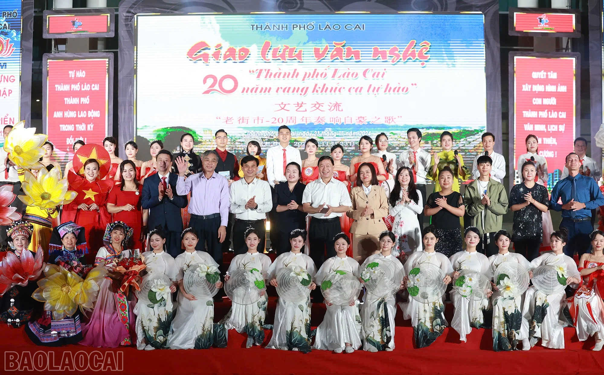 baolaocai-bl_z6062864984971-d5ecea0599bc1957efe0cb311b539620.jpg
