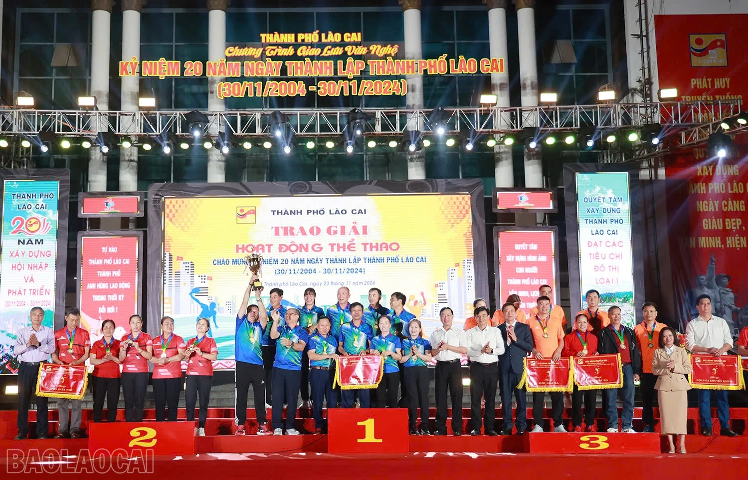 baolaocai-bl_z6062865013247-9b150352a3d1d99b4dce7e6d81413d2c.jpg