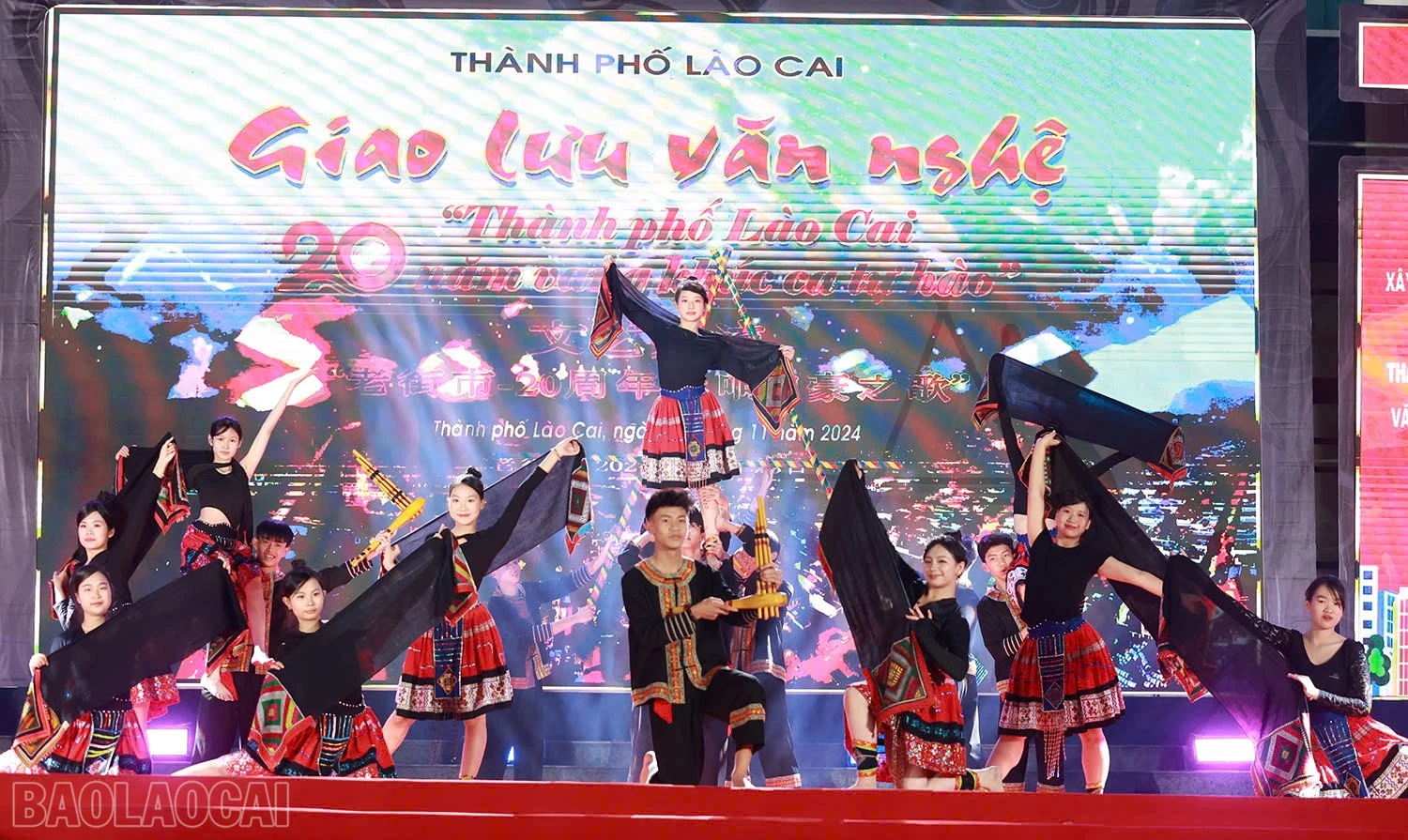 baolaocai-bl_z6062865013280-bb487cee8f09404821509e52eb52173c.jpg